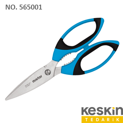 Martor Secumax 564 Safety Scissors